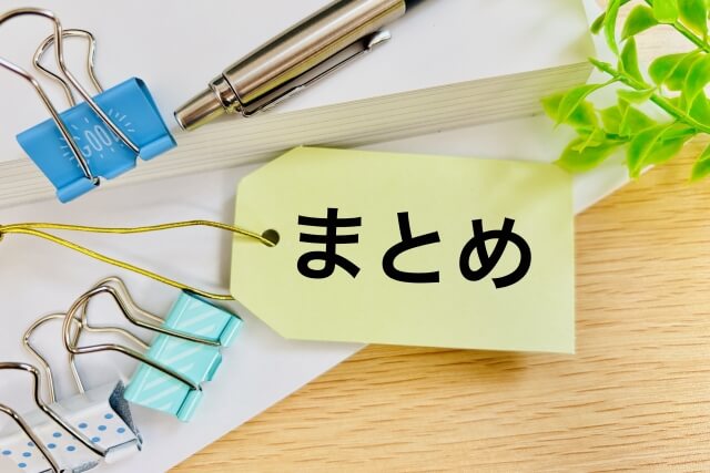 ふつつかオナホ無料raw/hitomiで漫画読める?どこで読むのがおすすめ?(エノキドォ)